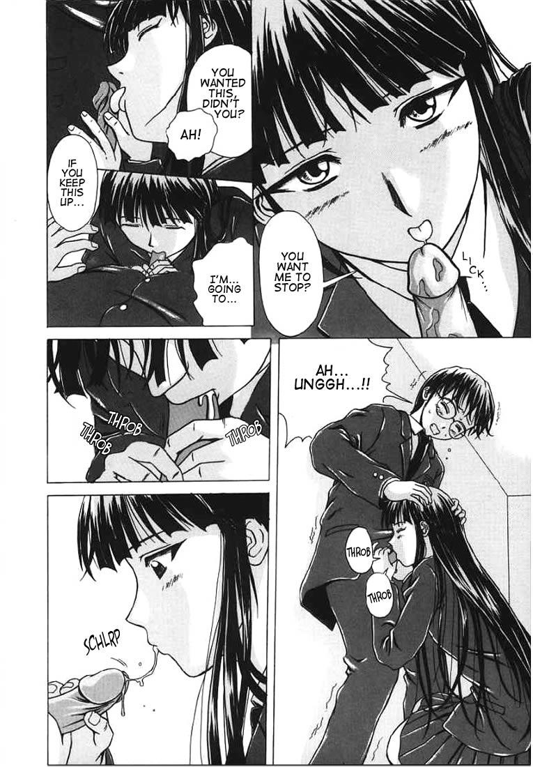 Yuuwaku No Tobira Chapter 1000 Page 10